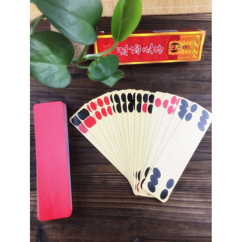 忆柏枫48张花牌84张川牌老式扑克桥牌牛九掀牛点点牌长条牌纸麻将 川