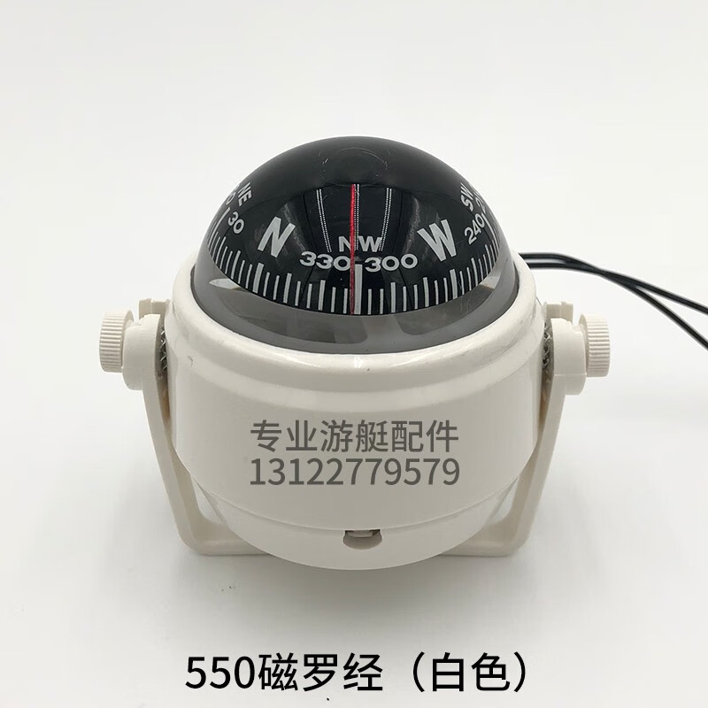 jphznbdxsun船用指南针快艇罗盘磁罗经游艇罗庚夜用航海方向定位