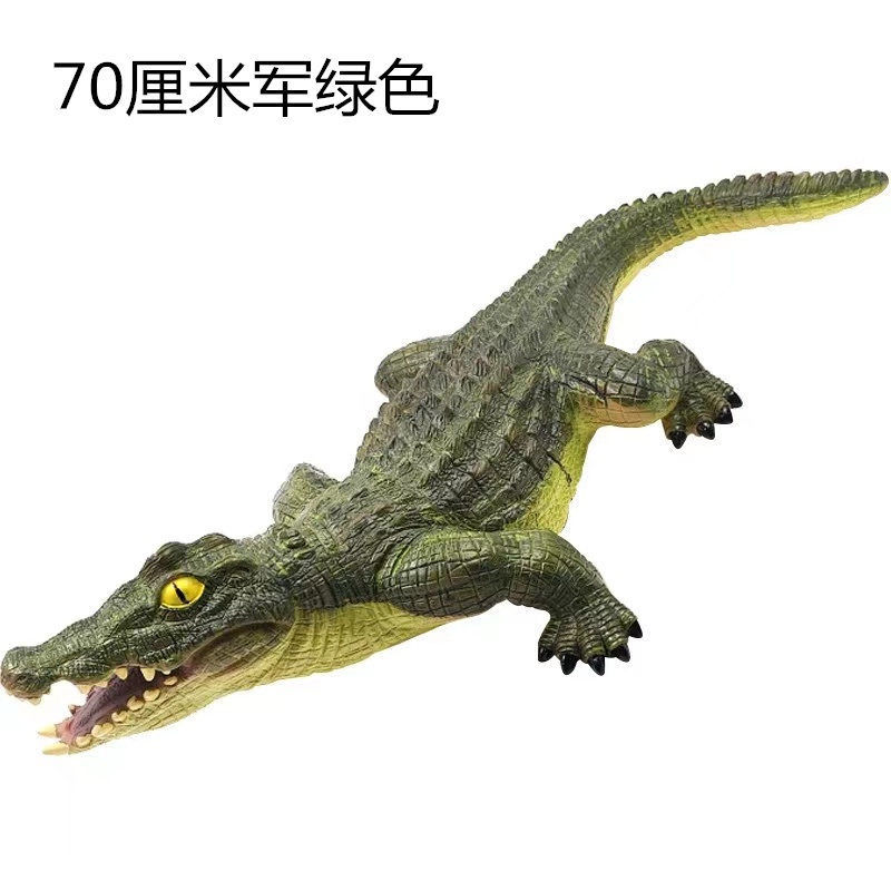 仿真70cm大号鳄鱼填棉软胶耐摔儿童动物带声音男孩礼物玩具模型 大号