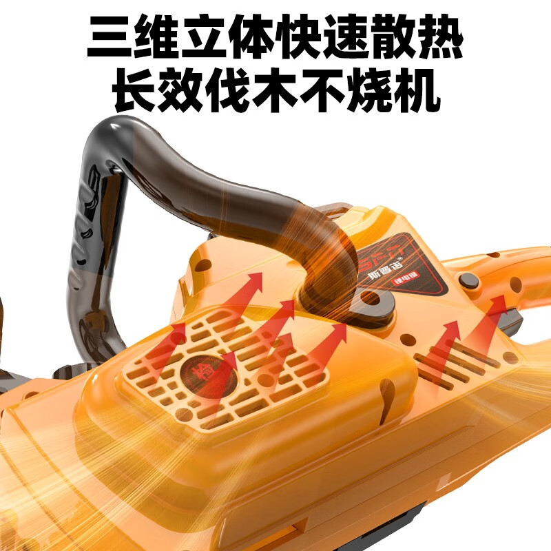 42v锂电锯伐木锯16寸充电式电锯小型家用手持大功率锂电电锯砍树 18寸无刷电锯四电二链条 3600