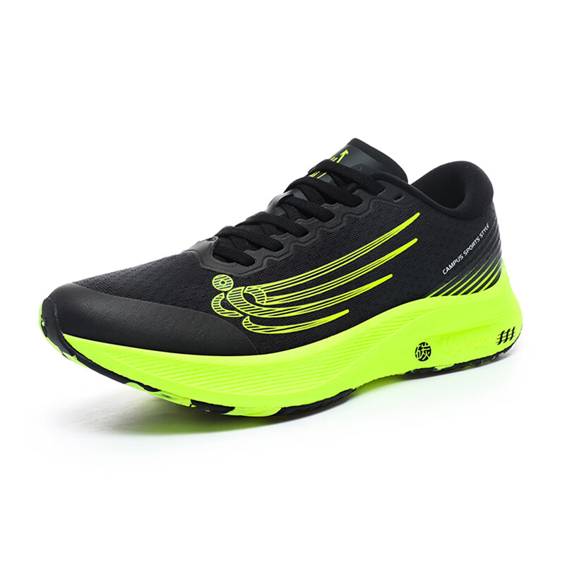 cyub新品uprun男鞋天空飞人全掌碳板跑鞋男士轻便透气软底运动鞋初中