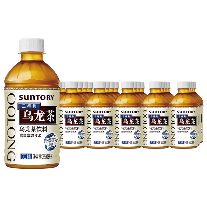 三得利 suntory无糖乌龙茶350ml/瓶 三得利乌龙茶350ml*12瓶