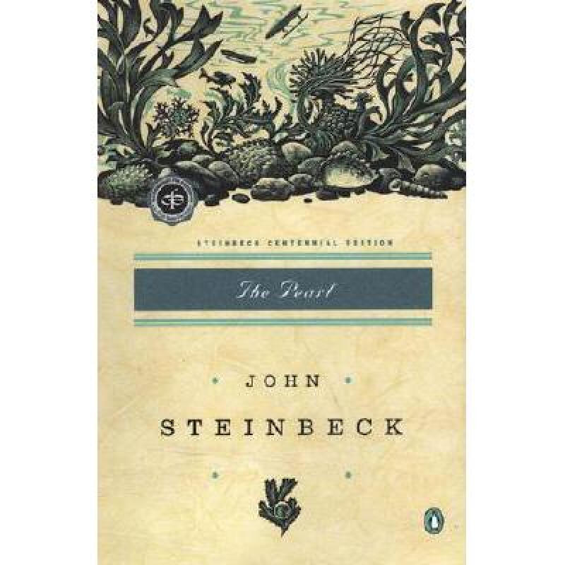 the pearl 英文原版 john steinbeck