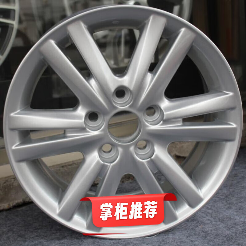 诚迈适用于丰田锐志轮毂16寸锐志原装款16寸轮毂钢圈胎铃丰田锐志轮毂