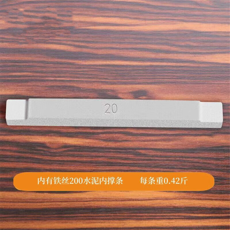 仁聚益定制必鹿水泥条房建内有铁丝水泥内撑条手工混凝土房建木工支撑