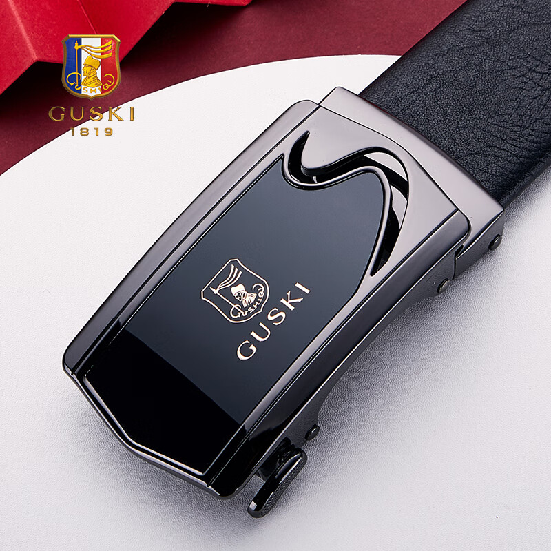 古士旗(GUSKI)品牌男士皮带男真皮腰带男商务裤带高档生日礼物送男友老公 百搭枪色+头层牛皮【爱意礼盒】 110cm -130cm随机联系客服指定