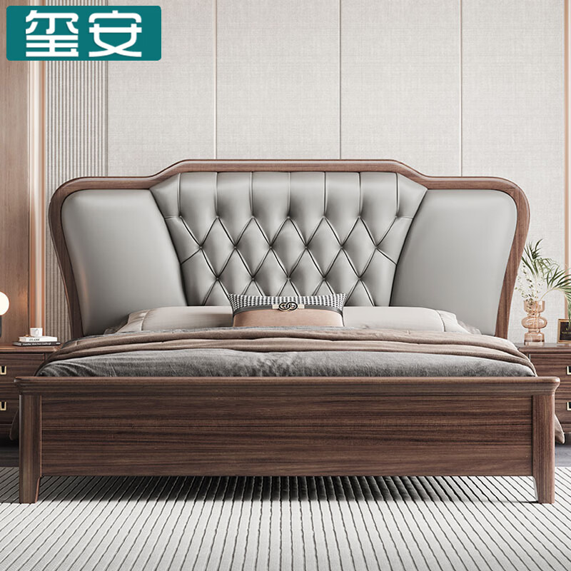 玺安(xian)床 乌金木实木床新中式主卧室软包大床现代轻奢小户型储物