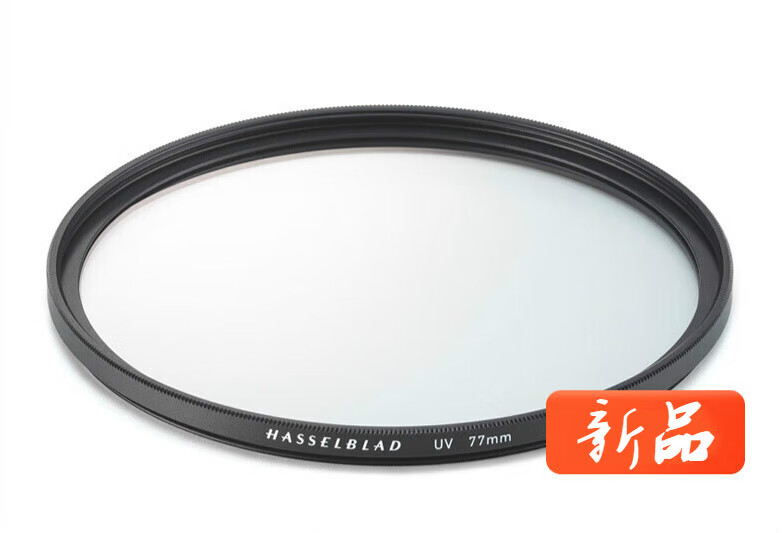 埠帝UV滤镜  镜头保护镜 原厂/原装 62mm/67/72/77mm多层镀膜超薄 黑色 62mm
