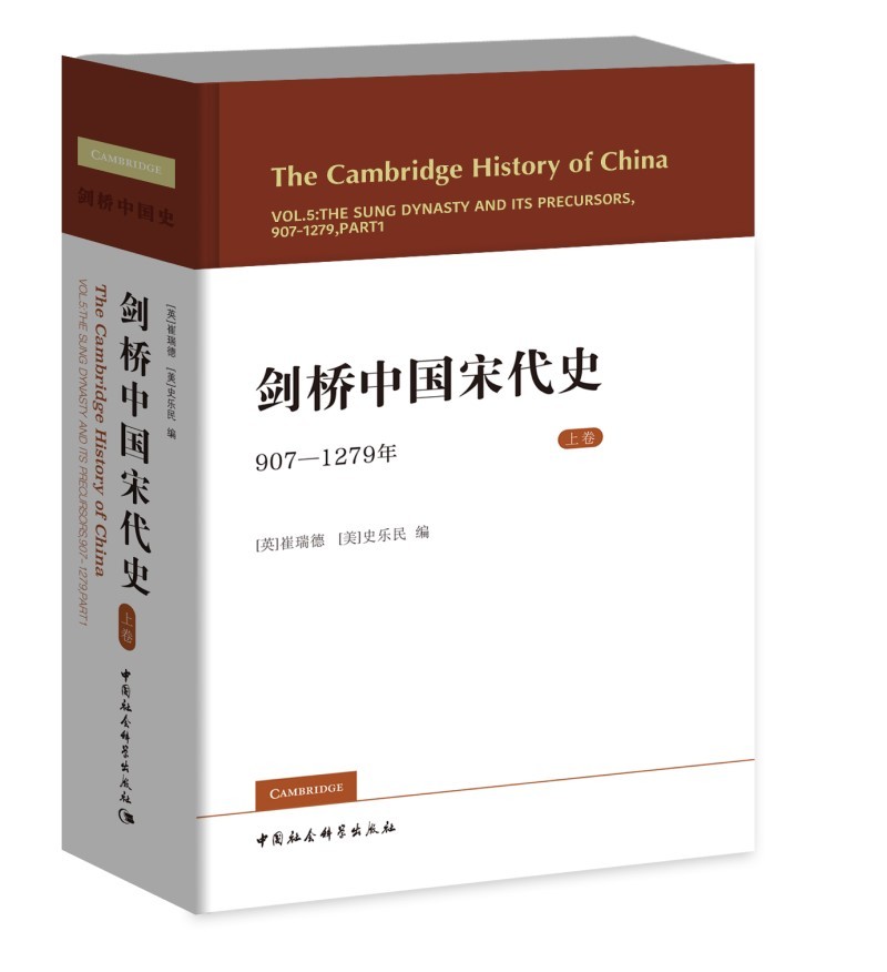 京东图书文具 2021-04-30 - 第25张  | 最新购物优惠券