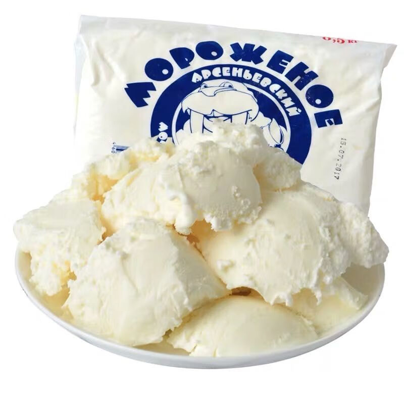 落蓝干冰发货《顺丰》俄罗斯海牛500g袋装牛奶冰激凌原味冰糕冰淇淋