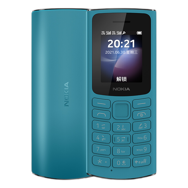 NOKIA 诺基亚 105 4G手机 蓝色