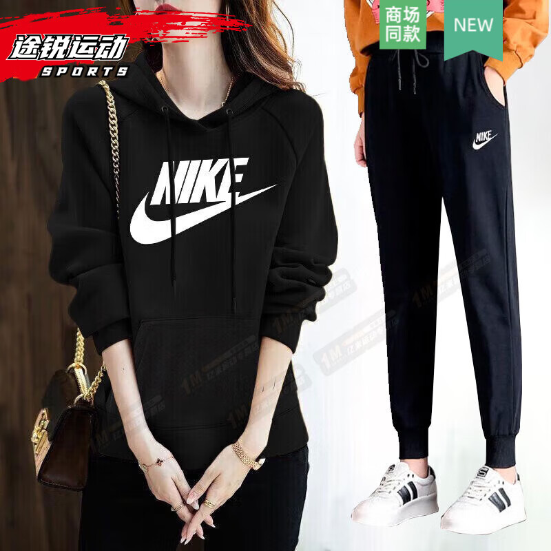 nike耐克运动套装女装秋季新款连帽卫衣套头衫休闲束脚裤长裤 dq5776