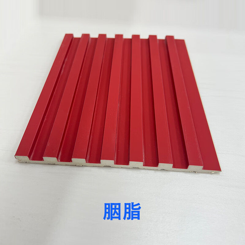 夢(mèng)茜兒實(shí)木格柵板七格生態(tài)護(hù)墻板裝飾板細(xì)格柵小長城板凹凸形木飾面的 膚感胭脂(實(shí)心)