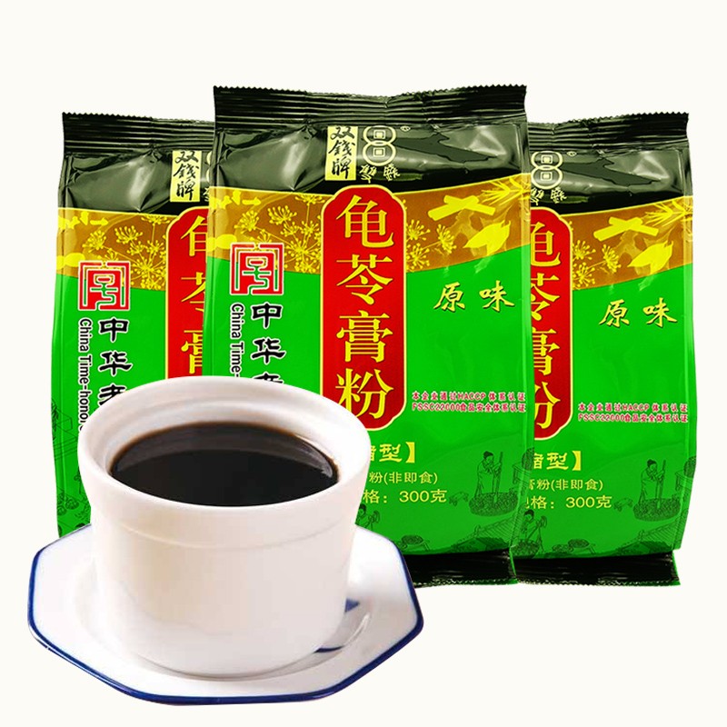 双钱牌 广西双钱龟苓膏粉 袋装300gx3包龟苓膏凉粉 特产甜点