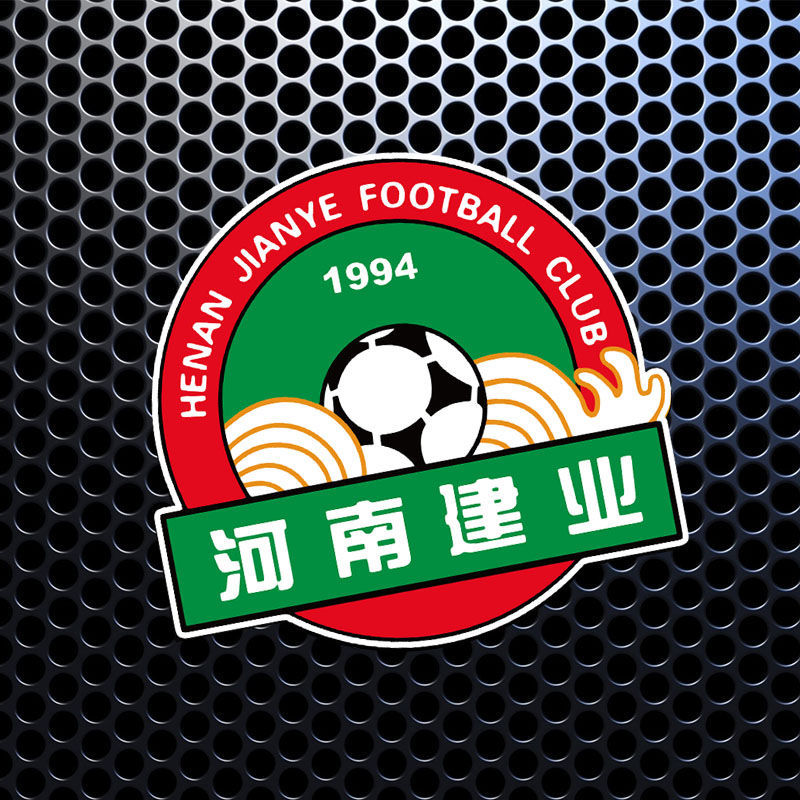 钻技中超联赛大连一方 大连人车贴 河南建业足球队队徽队标汽车贴纸