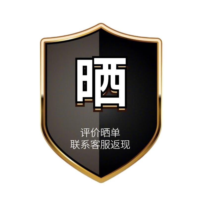 大伙感受说下秘密盒子（SECRETSBOX）车载冰箱评测划算不划算？入手一个月真相分享