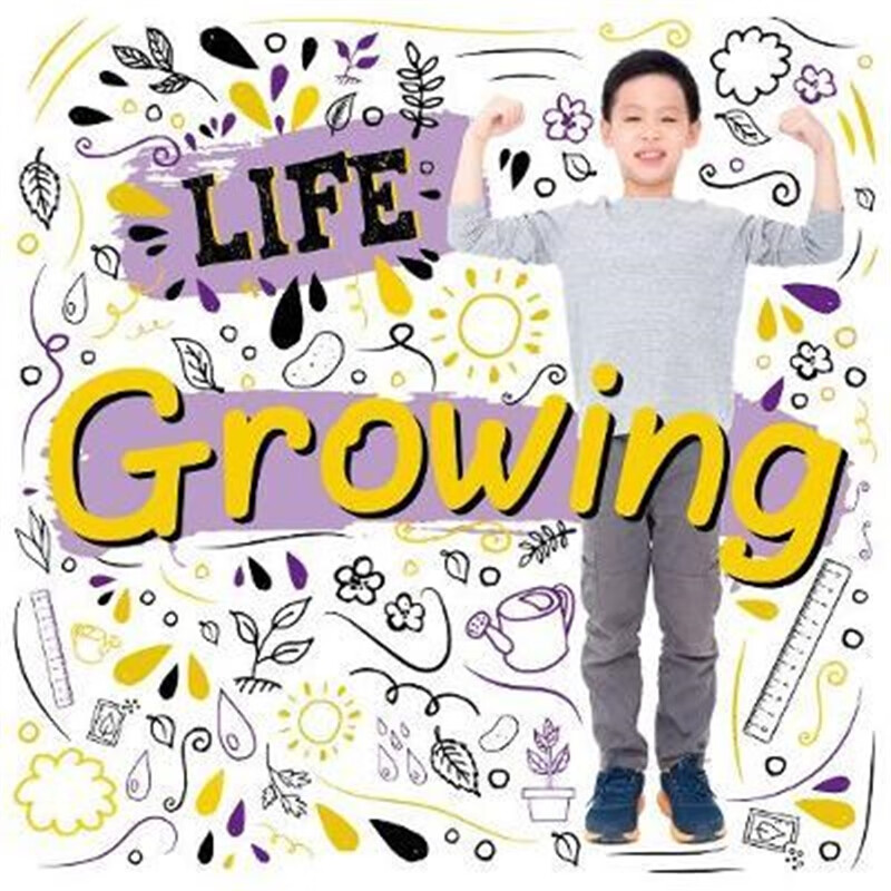 预订growing