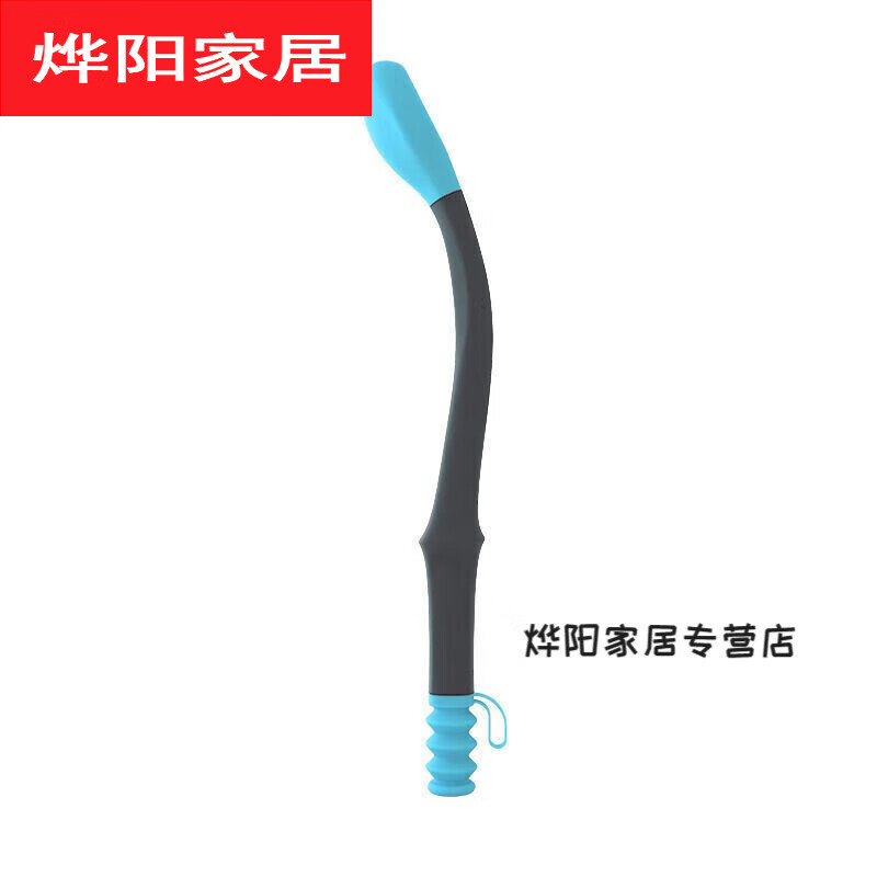 默然诺尔擦便器老人免弯腰擦屁股工具长擦大便棒擦粑粑孕妇残疾人辅助