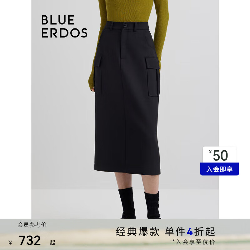 BLUE ERDOS����ȹŮװ����ͨ��ְҵװֱͲ��ڴ���������г�ȹ��ȹ �� 160/64A/S