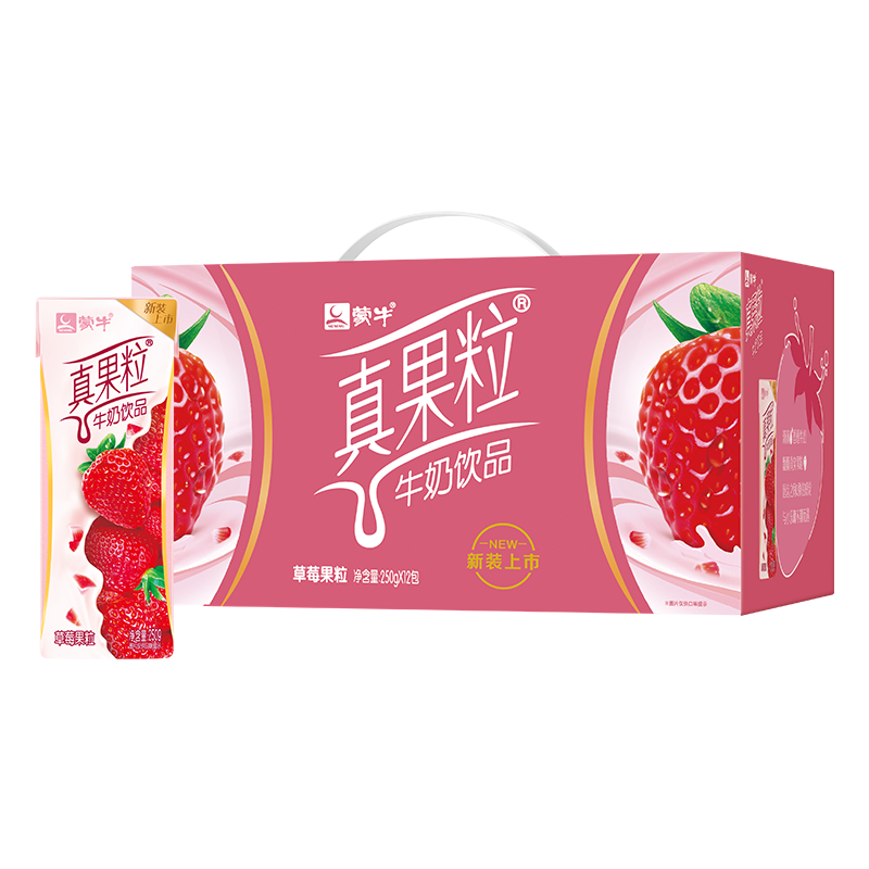 蒙牛真果粒牛奶饮品（草莓）250g×12盒 真实果粒