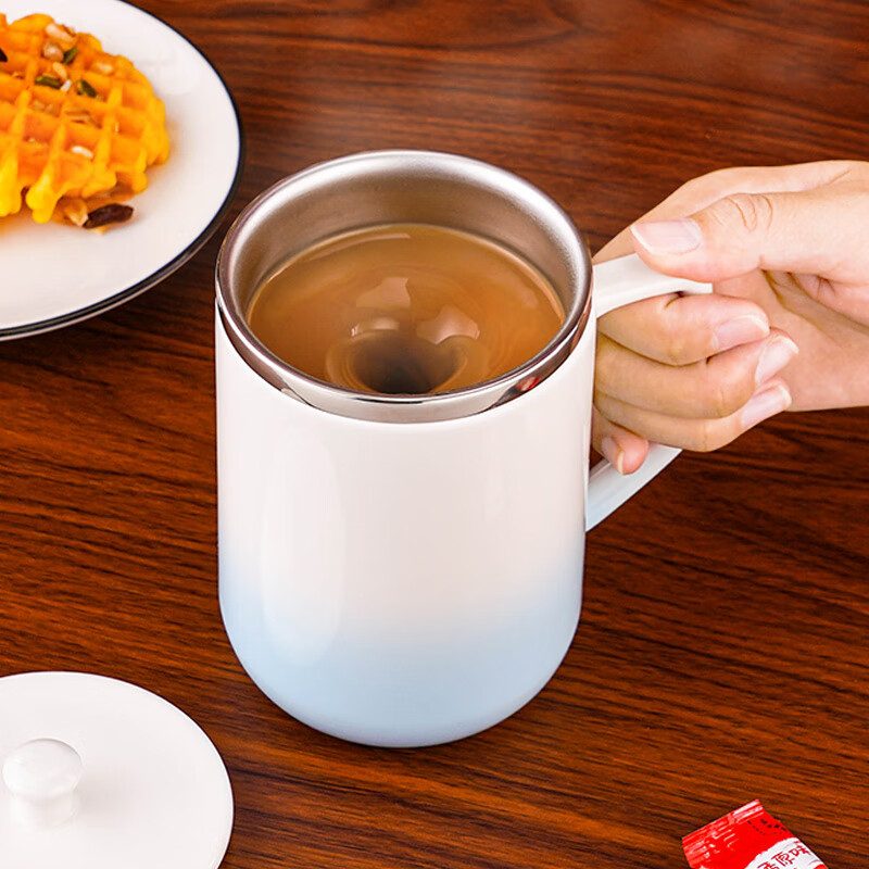 友来福全自动搅拌杯咖啡杯磁力免充电自动旋转杯保温杯七夕节礼物 