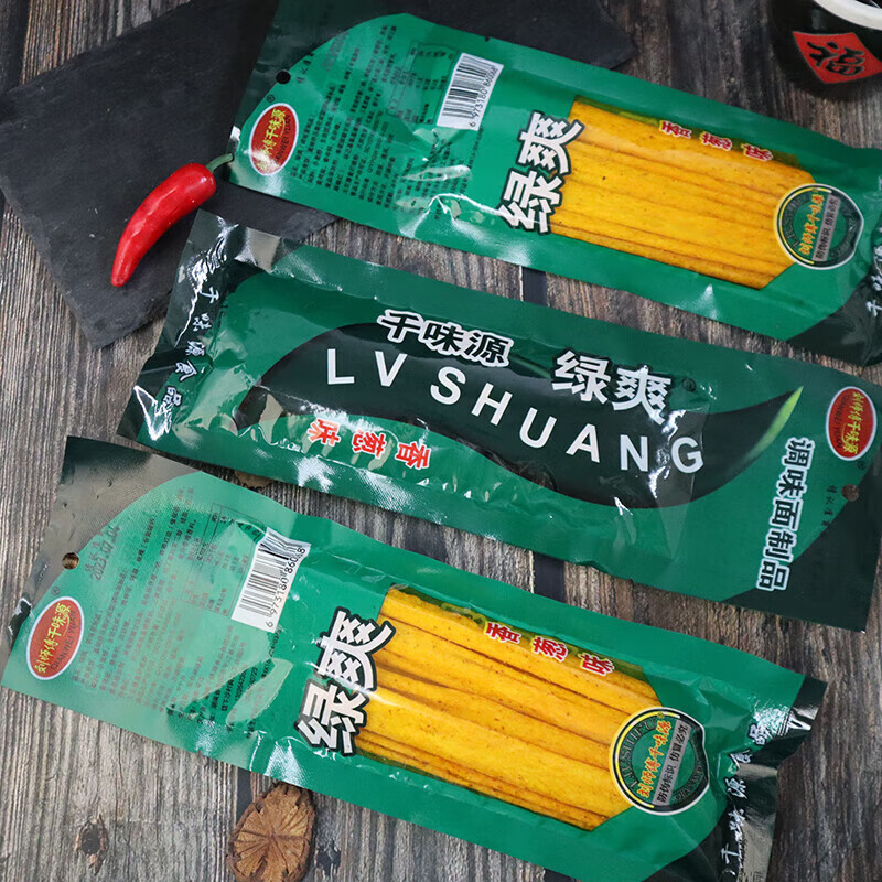 绿爽麻辣条香葱辣棒大辣皮儿时怀旧童年零食品 绿爽辣条【50包】 16g