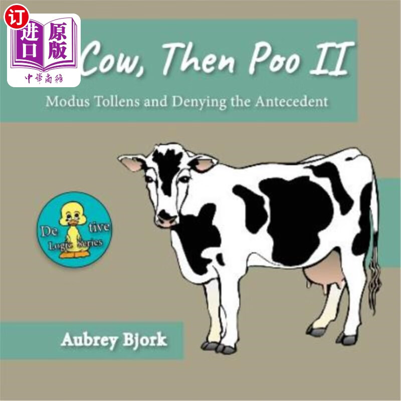 订if cow, then poo ii: modus tollens and denying the antecedent