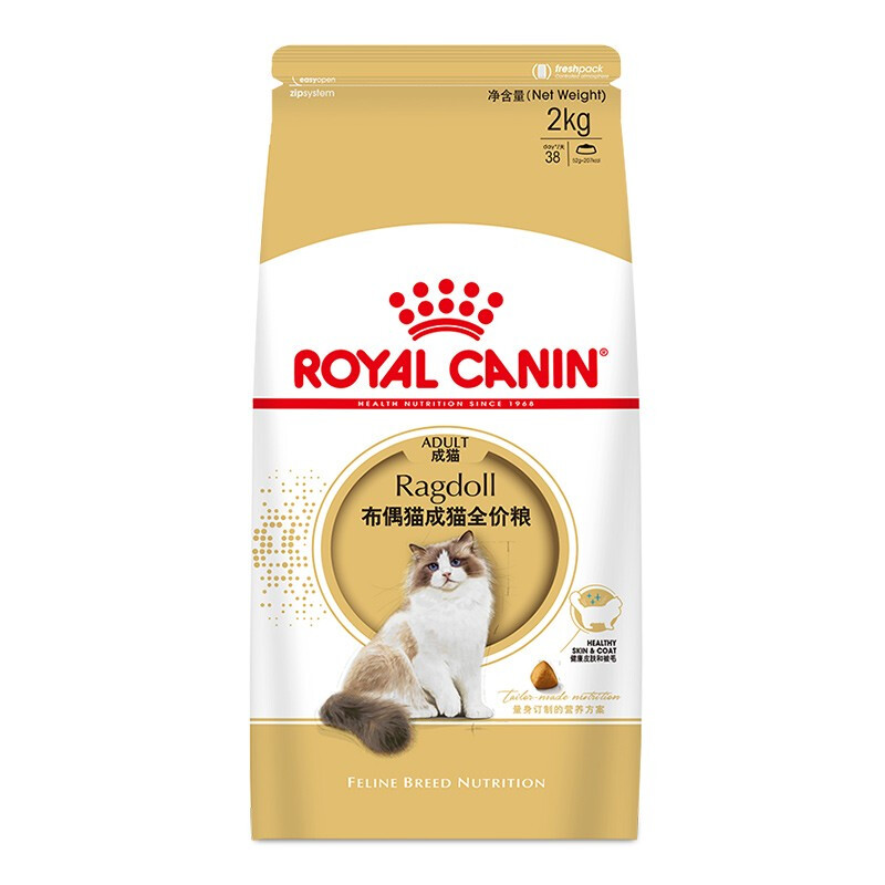 ROYAL CANIN 皇家猫粮 RA32布偶猫成猫全价猫主粮 ≥12月龄成猫10kg
