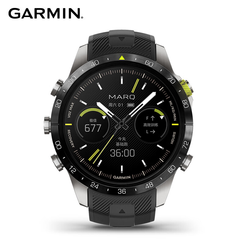 佳明（GARMIN）Garmin佳明 MARQ Athlete(Gen 2)领跑者 达人健身户外运动仪表
