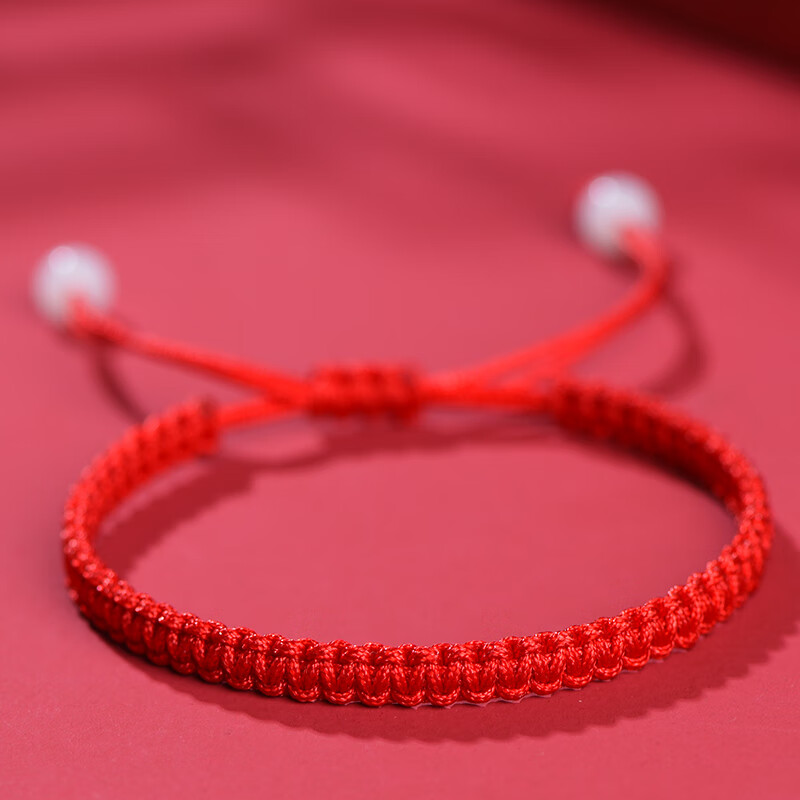 手链宝宝幸运手绳手串女款儿童手编绳男编织情侣一对 平安结红绳款