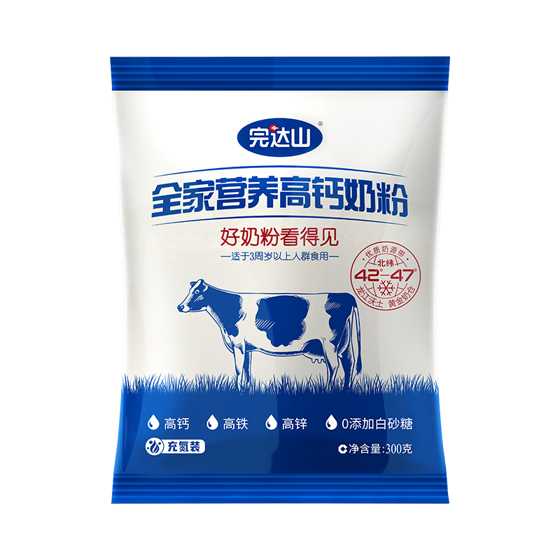 Wondersun /ɽ ȫӪ߸ ̷ 300g 12.5Ԫ