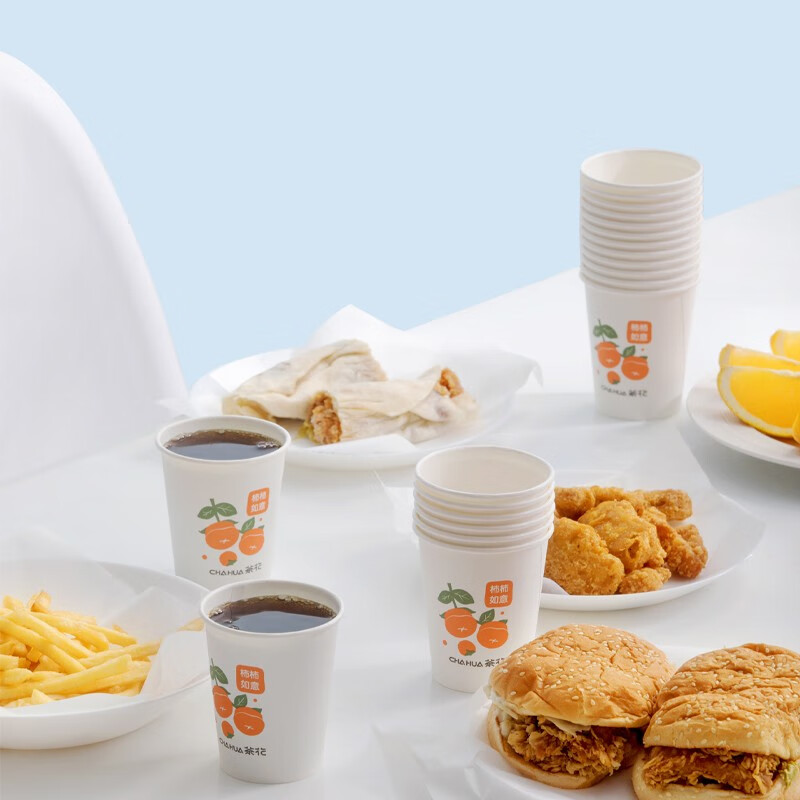 茶花(CHAHUA) 茶花一次性杯子家用办公室加厚咖啡水杯商用惠享纸杯 218ml 300只