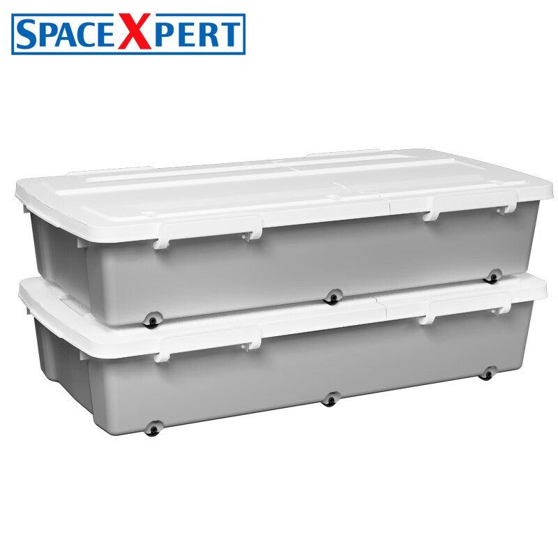 SPACEXPERT 衣物收纳箱床底储物箱47L灰色 2个装 带轮