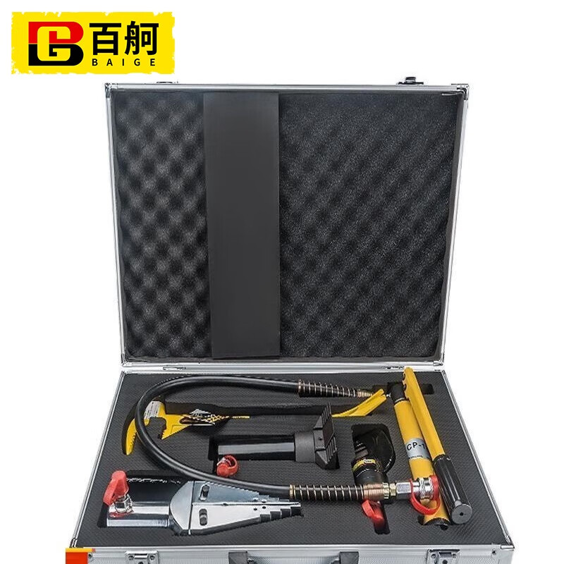 百舸 液压破拆工具组 消防手动破拆工具液压破拆工具五件套便携式防盗