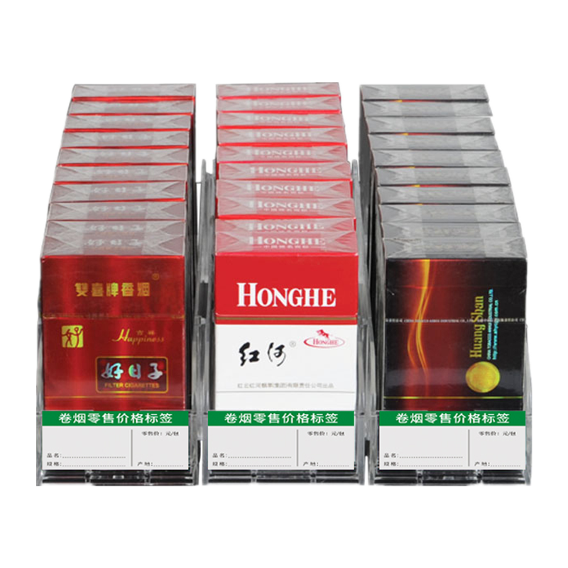 推烟器10盒自动推烟器中支烟超市烟架推进器便利店卷弹烟盒展示架摆烟托架子 单边28CM深10包烟【一箱20个】