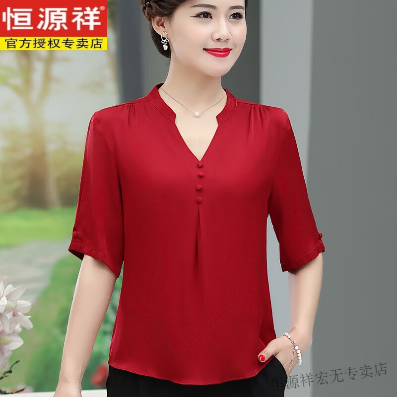 恒源祥喜婆婆夏裝真絲上衣桑蠶絲小衫遮肚顯瘦中老年媽媽短袖t恤 酒紅色 XXXL 建議125-140斤