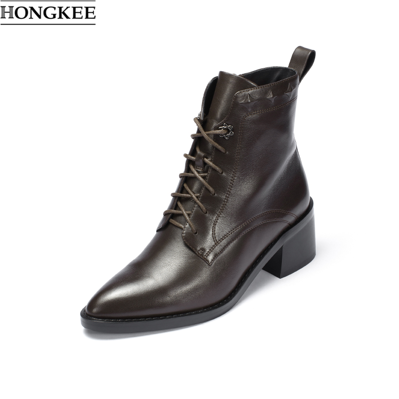 hongkee/红科女靴2021冬季新款尖头粗跟短靴牛皮单靴子ha81s406 甜蜜