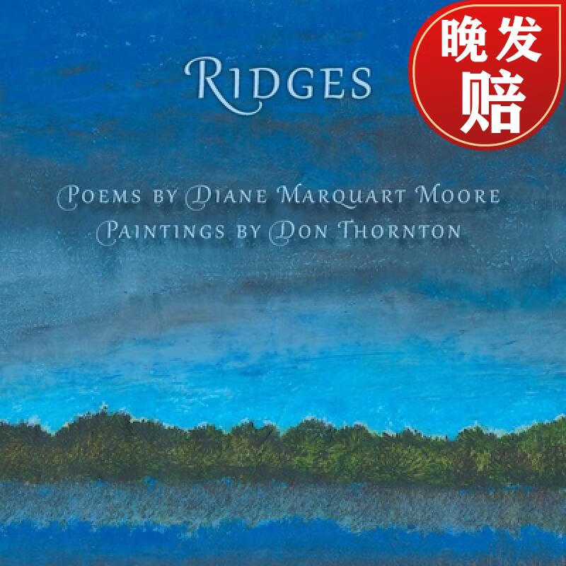【4周达】ridges