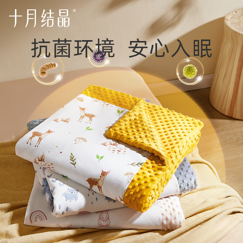 十月结晶婴儿抱被豆豆绒包被初生新生儿包单秋冬恒温保暖 丛林动物(春秋款)