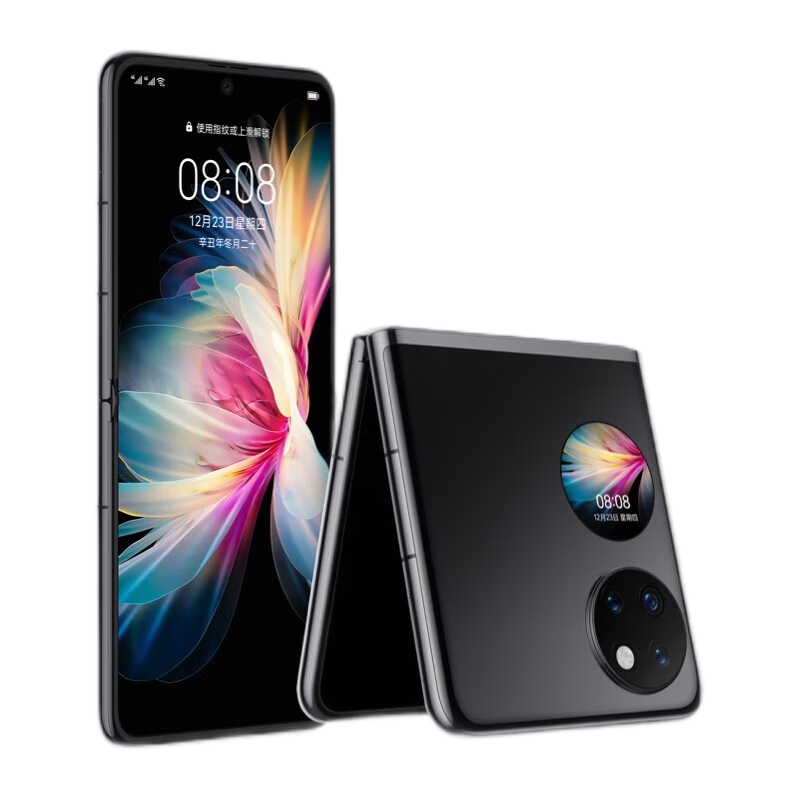 华为 p50 pocket 全网通折叠屏手机 超光谱影像系统 创新双屏操作体验