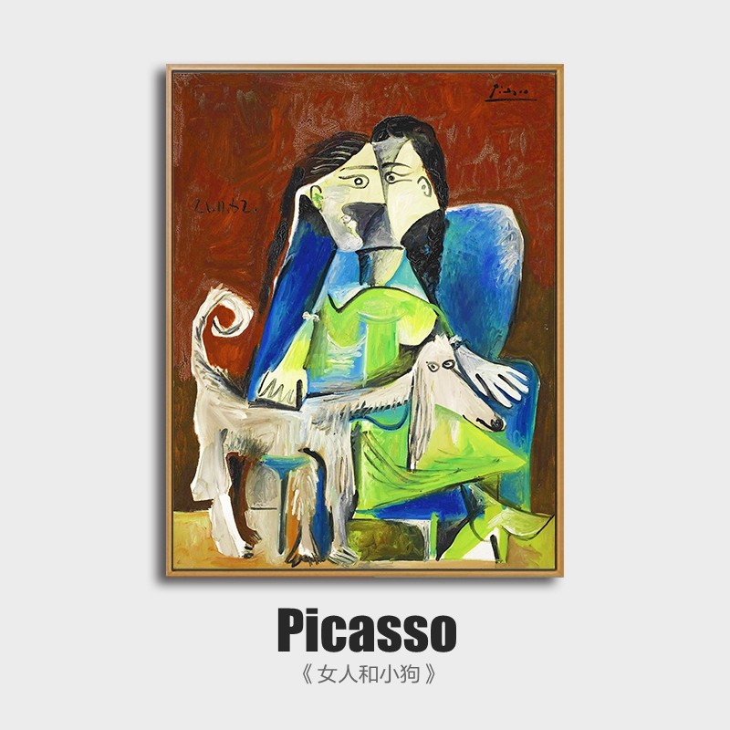 史历克 毕加索装饰画女人和小狗现代简约壁画玄关卧室餐厅沙发背景墙