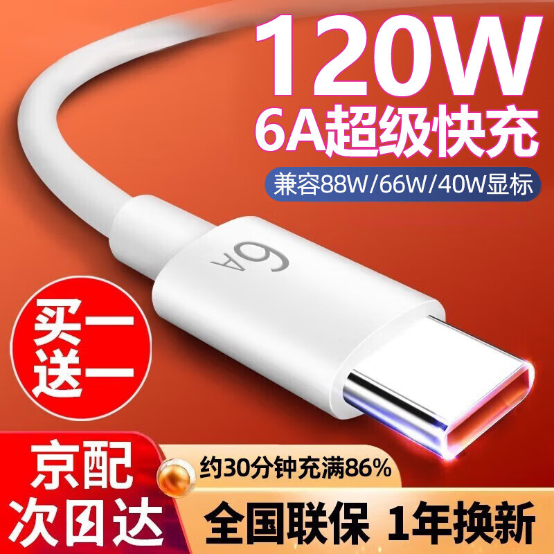 京东9.9包邮 2023-10-07 - 第1张 | 最新购物优惠券 京东9.9包邮 2023-10-07 - 第1张 | 最新购物优惠券