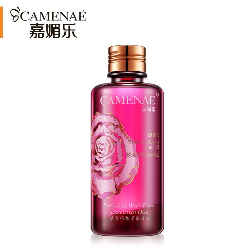 嘉媚樂(CAMENAE)玫瑰新肌密潤體油身體按摩精油身體乳霜滋潤保濕 200ml 玫瑰新肌 200ml