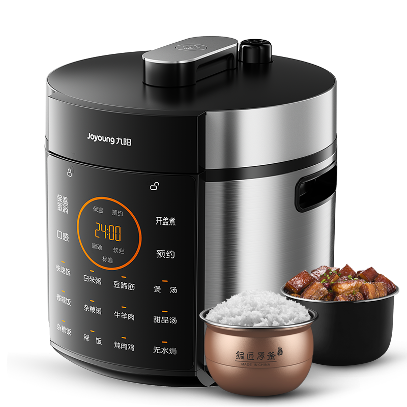 PLUS��Joyoung/���� JY50C3 �緹�� 5L ��������ԤԼ�๦���󷹹�