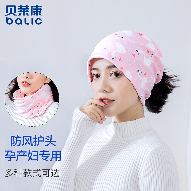 如何查看京东孕产妇鞋帽袜商品历史价格|孕产妇鞋帽袜价格走势图