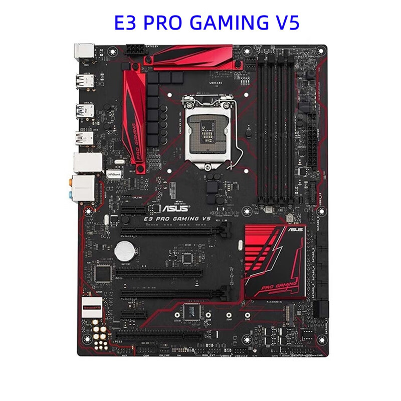 华硕z270-a/ar/p/e/f/b250-h/f/e3 v5/主板支持ddr4 64g 6/7代cpu