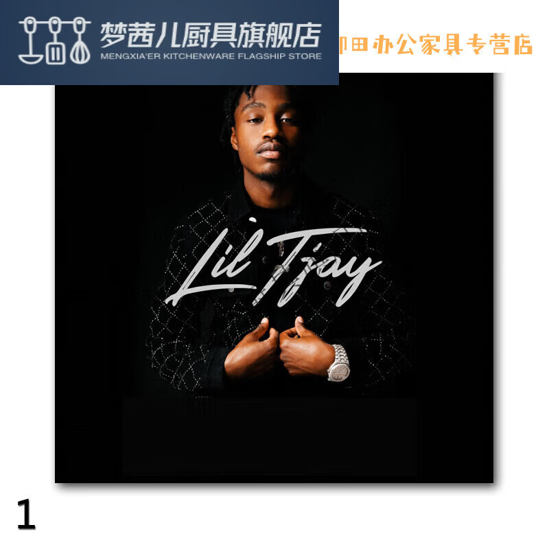 子木雅居lil tjay专辑海报 欧美嘻哈说唱饶舌歌手贴画