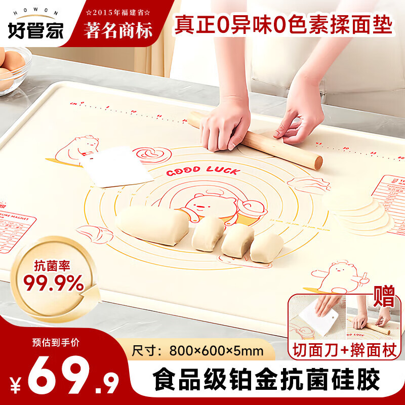 ���ڲ������ùܼҹ轺�����ʳƷ�����������ʳ��������ߦ���������