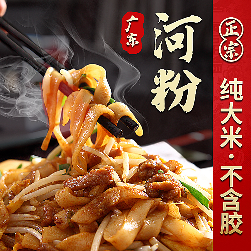 查找方便食品历史价格|方便食品价格历史