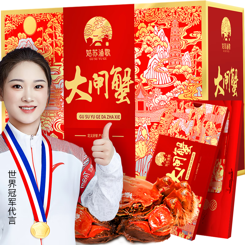 ���ڲ������������ ��բз��ȯ8888�͹�4.5��ĸ3.5��4���зȯ 